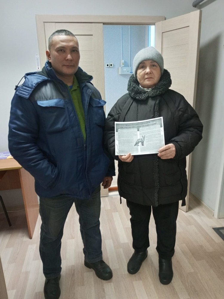 Түсіндіру жұмыстары