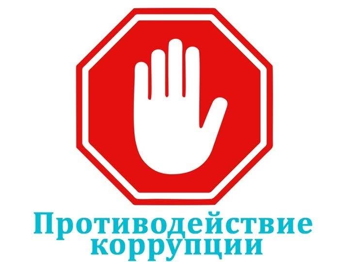 Тікелей эфир