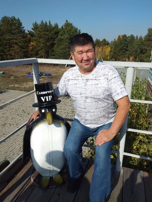 Лечебно-профилактический санаторий