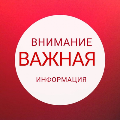 Назар!