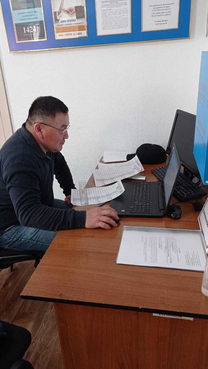 Прибрежное а/о ветеринарлық фельдшері