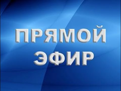 Тікелей эфир
