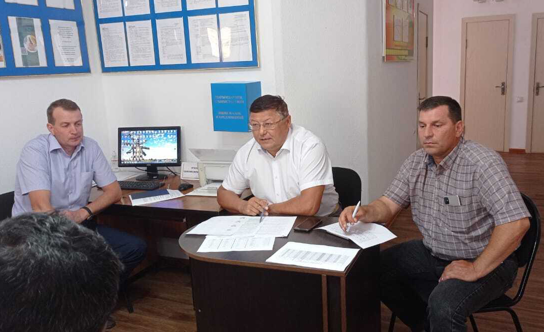 Жұмыс кеңесі
