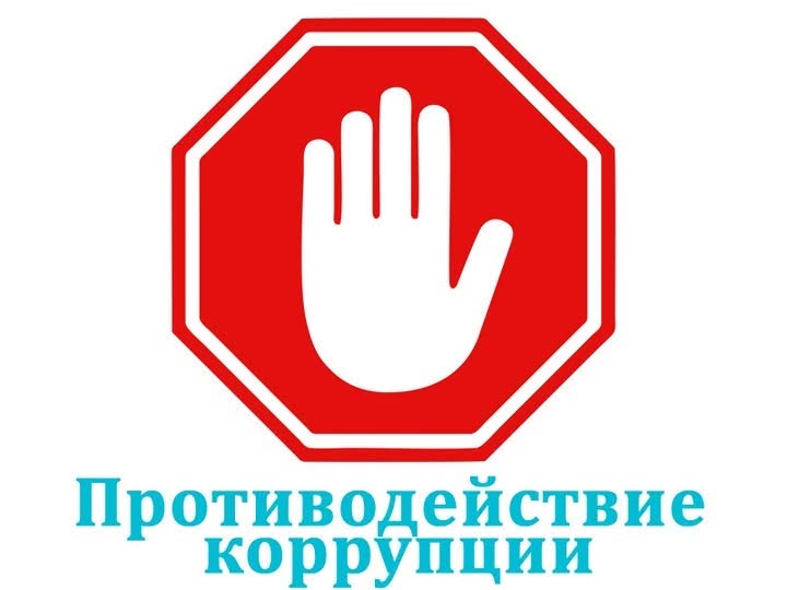 Тікелей эфир